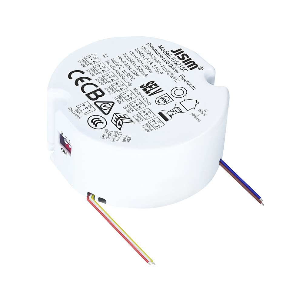 Casambi调光调色温驱动器圆形灌胶电源轨道灯电源12W15W18W20W25W