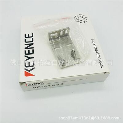 基恩士 OP-87275 OP-87276 OP-87277 OP-87278 OP-87280 OP-87281