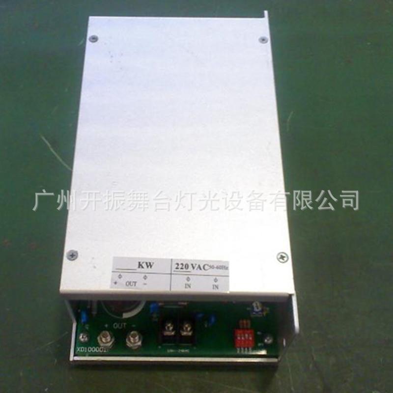 厂家1000W-7000W空中玫瑰探照灯开关电源 镇流器舞台灯光配件