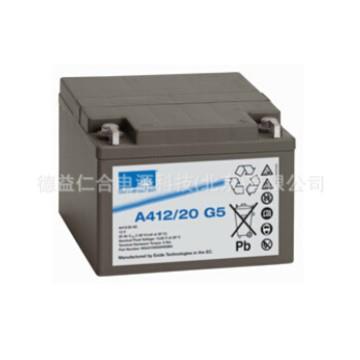 德国阳光蓄电池A412/20 G5/12V20AH胶体免维护蓄电池