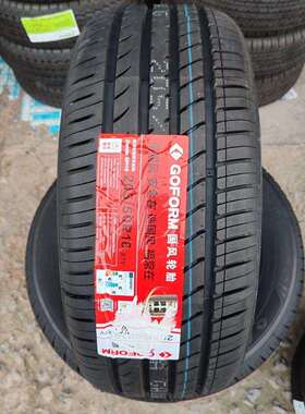 国风轮胎 205/50R16 87V东风AX3赛拉图启悦莲花北汽新能源2055016