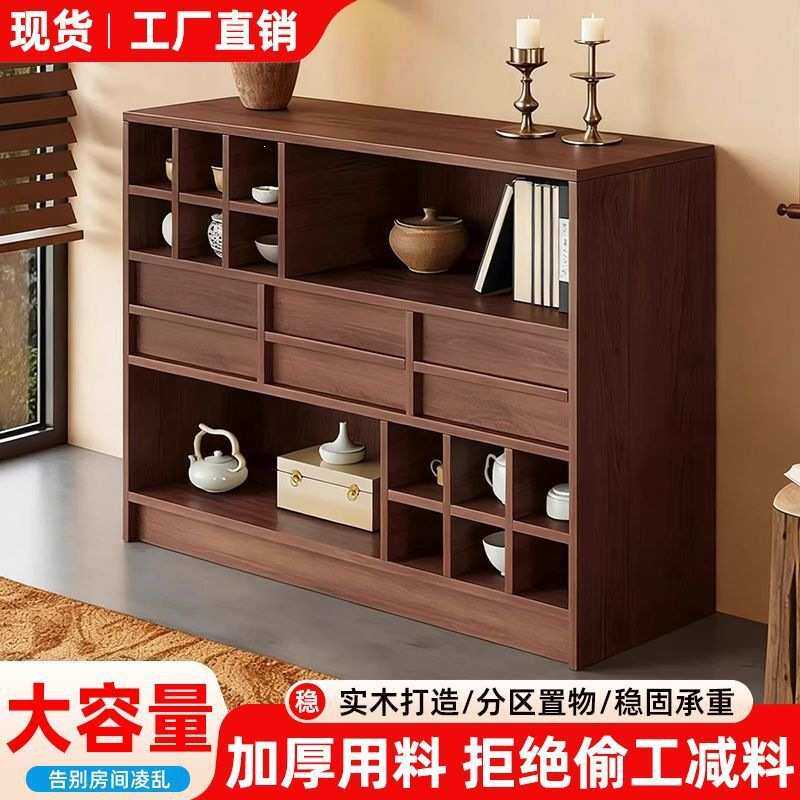 中式博古架小型茶柜茶具置物架多宝阁展示架子简约收纳柜矮柜