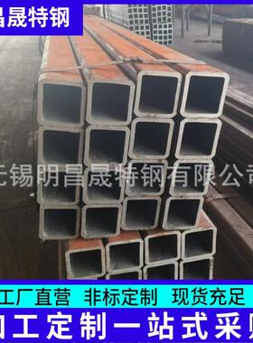 16MnDG无缝方管现货80*80 100*100 110*110低温设备用Q355E方矩管