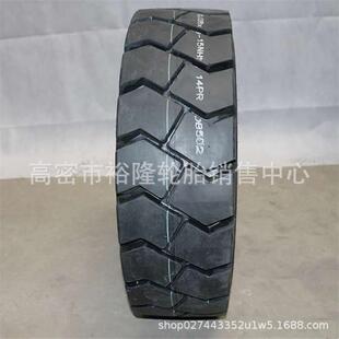 叉车充气轮胎 28x9-15轮胎6.50-10轮胎8.25-15/9.00-16轮胎