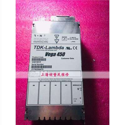 V401M1F VEGA450电源 现货质量OK 质保半年
