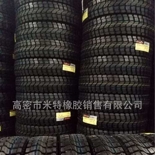 1100R20卡车专用轮胎 载重型汽车专用 大量   优质耐磨 现货现