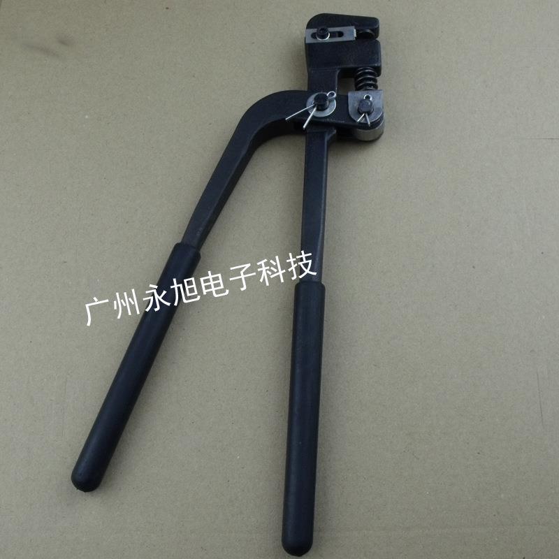 广告发光字金属边条铝铁皮不锈钢板手动打孔钳冲圆孔器工具钨钢针
