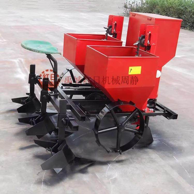 双垄四行播种机 拖拉机带土豆种植机 红日机械农用地蛋种植机,玩具/童车/益智/积木/模型,毛绒/玩偶/公仔/布艺类玩具,淘宝优惠券,粉丝福利购,淘宝优惠卷