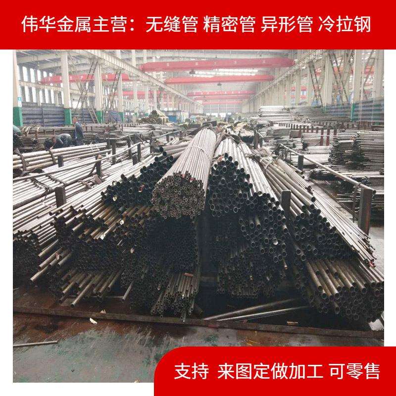 毛细铁管厂家 外径4mm 5mm 6mm 7mm 8mm空心小铁管 圆管 量大从优