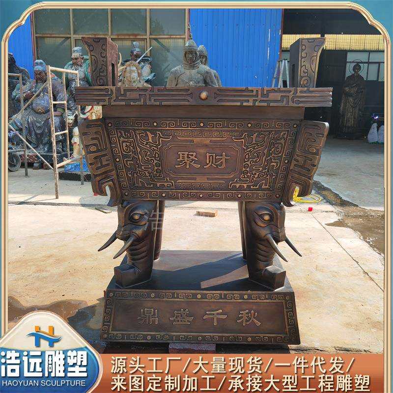 厂家铸造纯铜1.8米古青铜鼎风水铜器方鼎大型铸铁鼎大厅工艺摆件