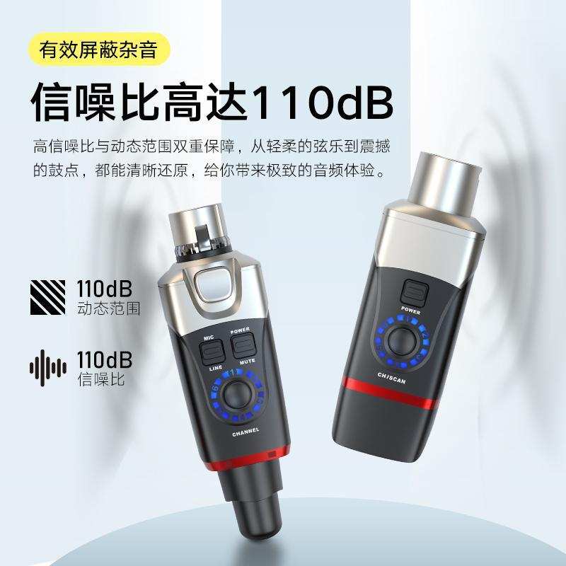 Xvive U35有线麦转无线麦系统动圈麦接收器设备音响调音台转换器