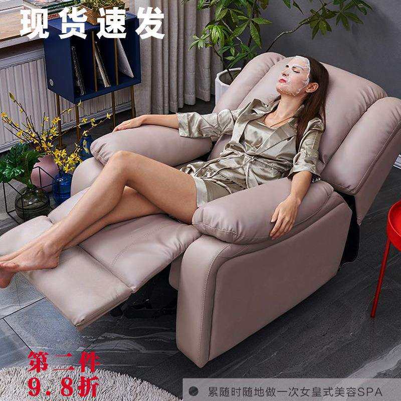 2025新款单人简约时尚沙发电动多功能座椅懒人躺椅按摩椅家用客厅