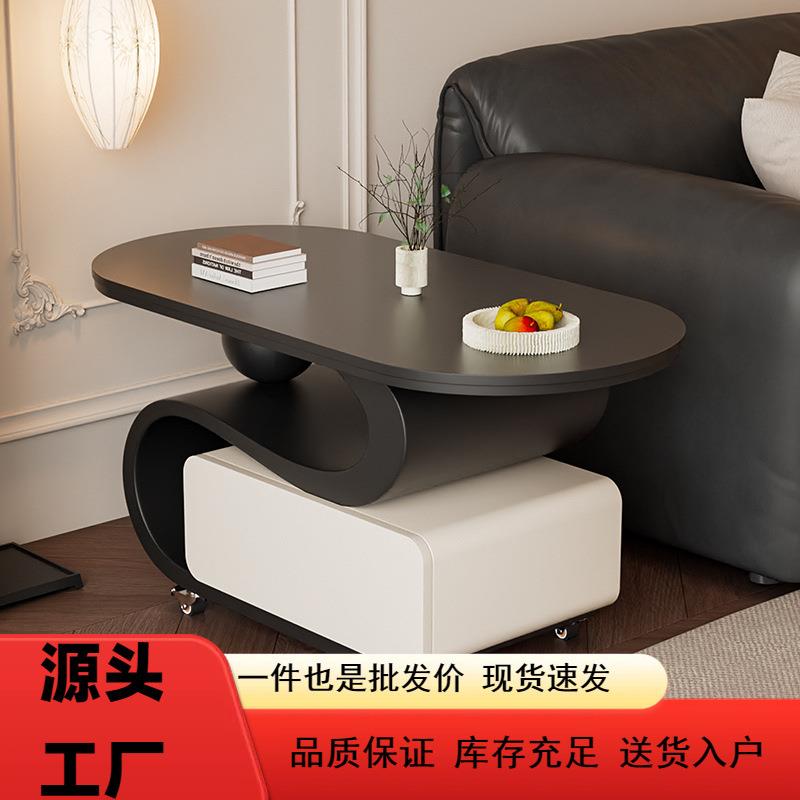 沙发边桌小茶几极简客厅轻奢边几可移动椭圆形复古简约小大理石