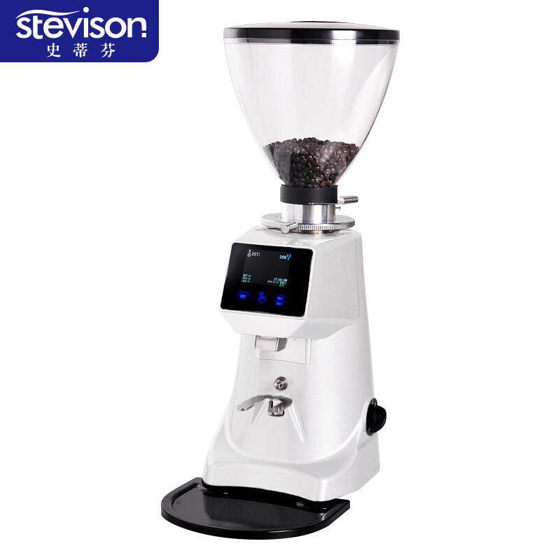 史蒂芬stevison 电动磨豆机意式咖啡豆研磨机家用商用全自动 A80