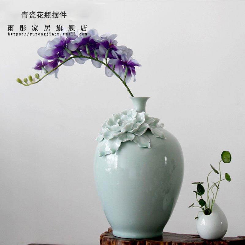 青瓷花瓶鲜花瓶插花瓶水培水养客厅家居小口窄口装饰插花绿萝陶瓷