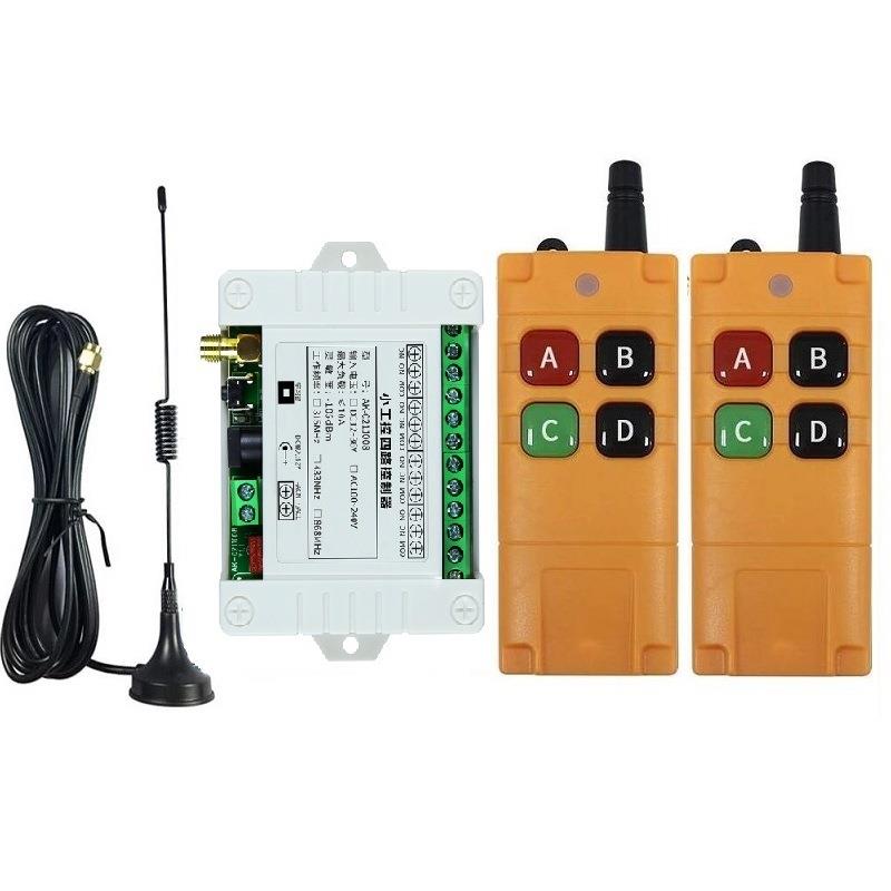 射频无线4路灯具遥控开关110V 220V四路 智能家用照明灯电源控制