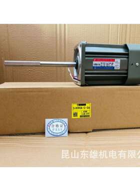 现货90W东历长轴马达 烘箱温控设备长轴马达5IK90A-C-S6减速机