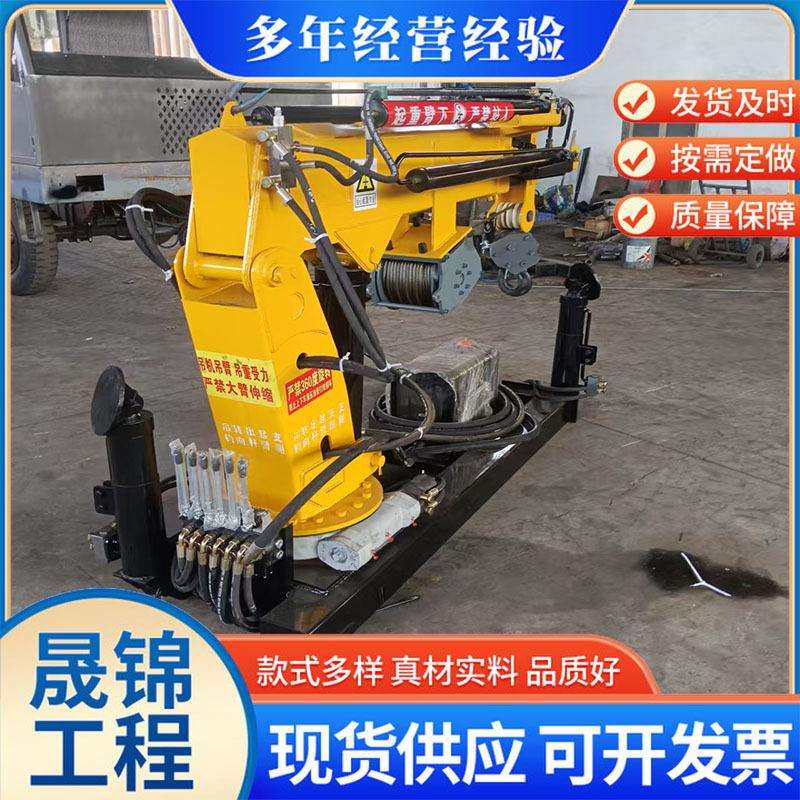 车载液压折臂式起重机 小船专用固定液压折臂吊3吨5吨多功能折臂