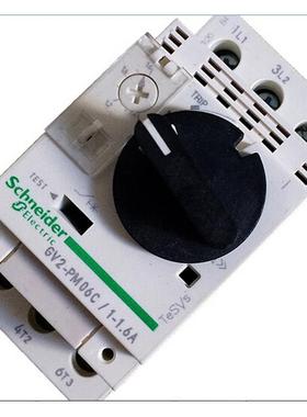 断路器GV2-PM10C PM14C PM16C PM20C PM21C PM22C PM32C