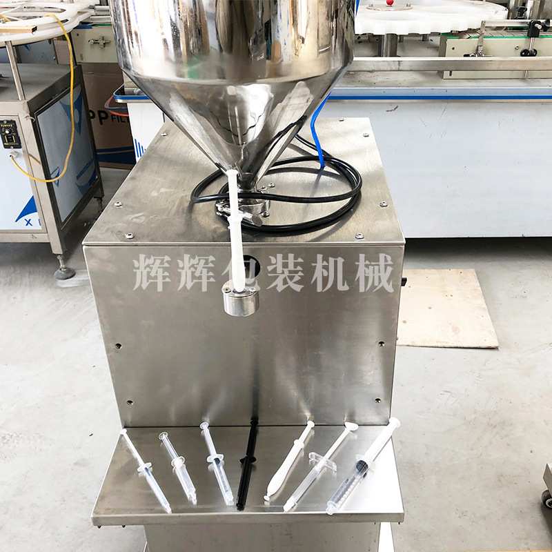 手动水光针管灌装机 推杆式高粘稠液体灌装机 加压针管水光针灌