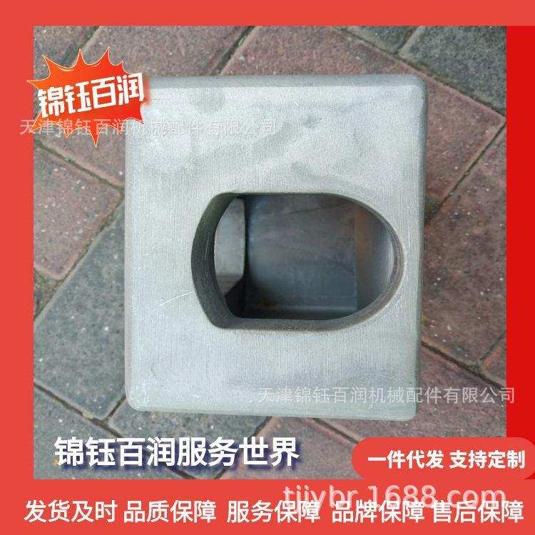 锦钰百润集装箱铝合金角件 铝角件178*162*118 方舱铝合金角件