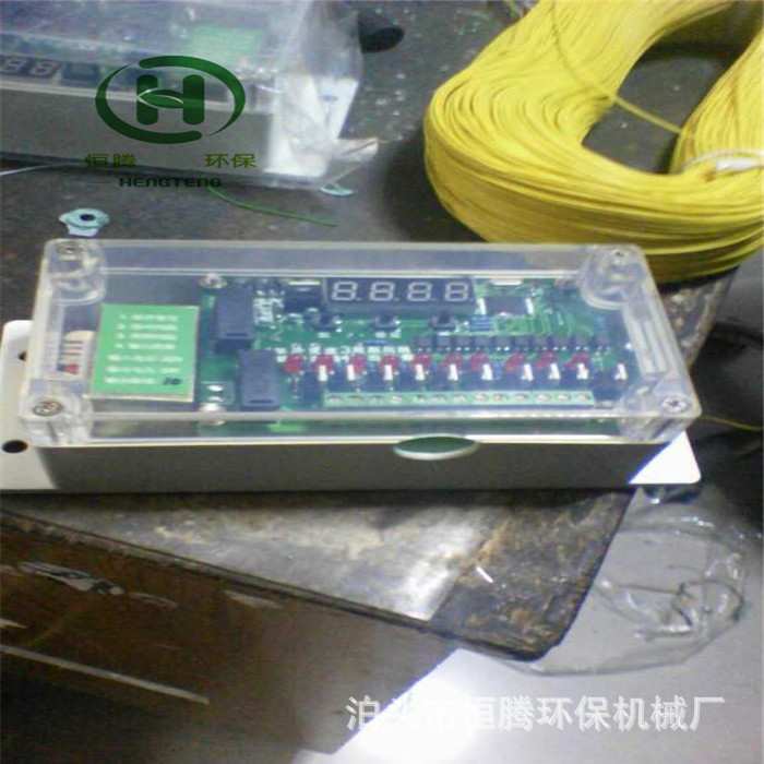 单片机脉冲控制器 双控控制板透明外壳 智能MCC-25除尘脉冲仪