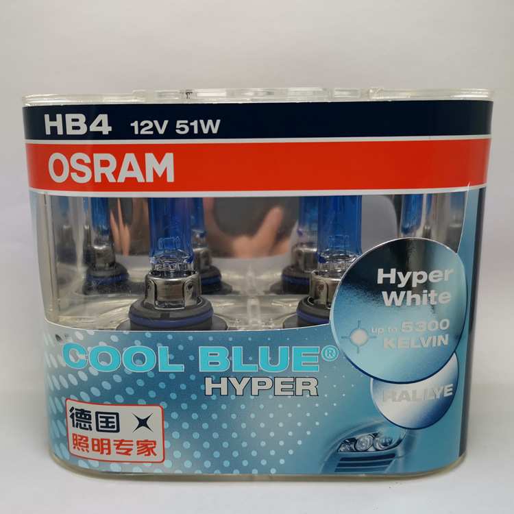 欧司朗炫蓝 5300K H1H4H7H11HB3HB4/9005/6 CBH 超亮白光汽车灯泡