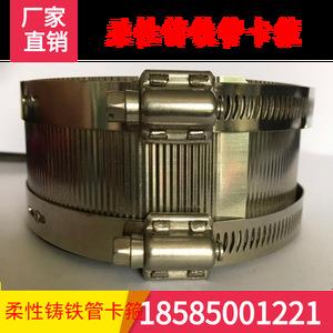 贵州柔性铸铁管供应毕节、安顺、六盘水、黔东南、黔西南、遵义