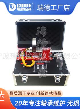 厂家瑞德箱式加热器SMBX-2.0/SPH-26/LD-10/BXDC-1便捷式轴承感应