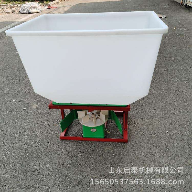 48V电动三轮后挂施肥器 240斤容量复合肥扬肥机 施肥量可调启泰