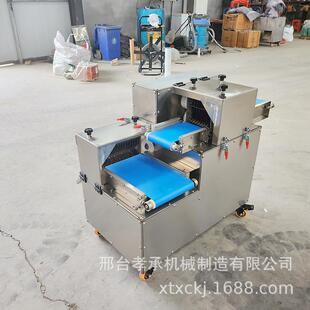 全自动切块机鲜肉切丁开片分条一体机不锈钢电动切肉机鸡柳切丝机