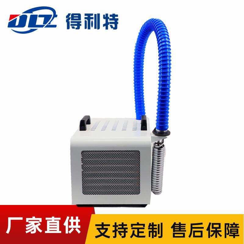 得利特A780投入式制冷器 小巧便携,制冷速度快,效果好