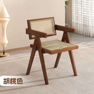 北欧藤编椅子昌迪加尔实木藤椅民宿餐椅休闲中式简约家用实木椅子