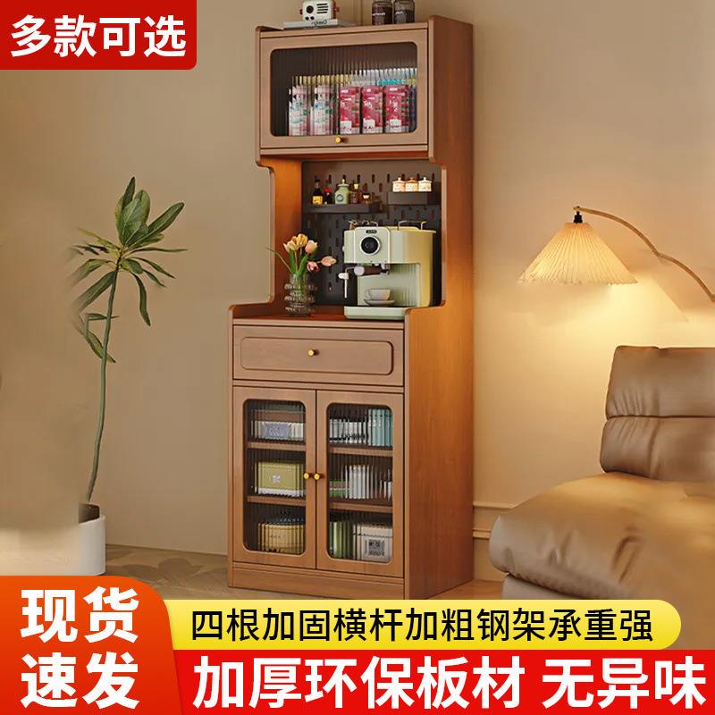 餐边柜实木小户型简约厨房收纳储物柜简易加高带抽屉靠墙窄型高柜