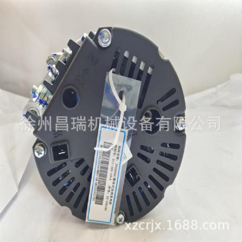 徐州上柴发动机S00017751+01发电机徐工程机械吊车挖掘装载机配件