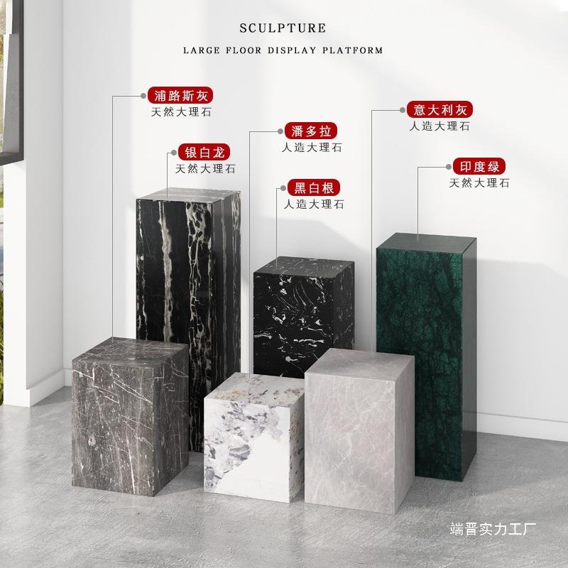地基商场墩大理摆件龙大台商售楼部石售楼银白展示台客厅落地底座