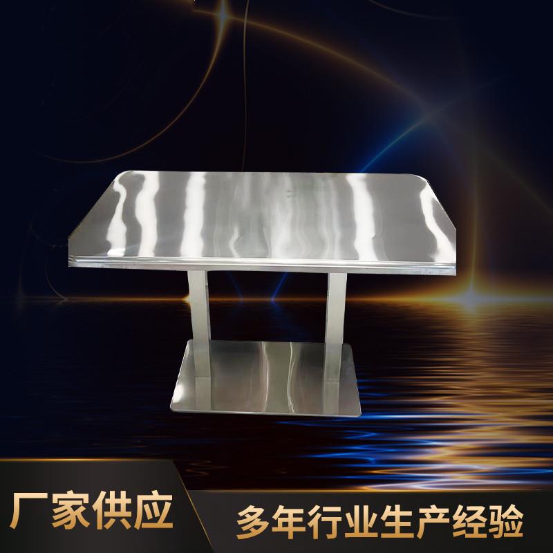 工业风不锈钢餐桌实心底座120长方桌餐厅咖啡店经济型洽谈长方形