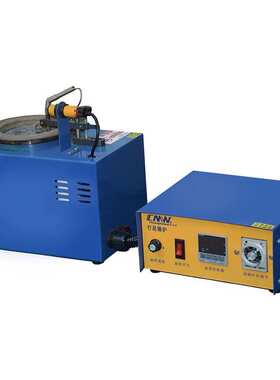 创美威内径100x45mm圆形旋转自转刮渣锡炉 无铅环保自动光电感应