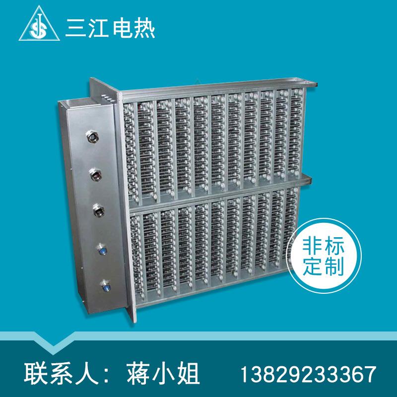 厂家生产空气风道电热器 工业炉碳纤维发热片电阻丝风道电加热器