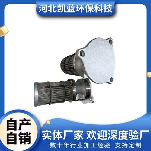 厂家供应 叉车变速箱滤网91A24-08201 F18C/F14E变速箱滤芯