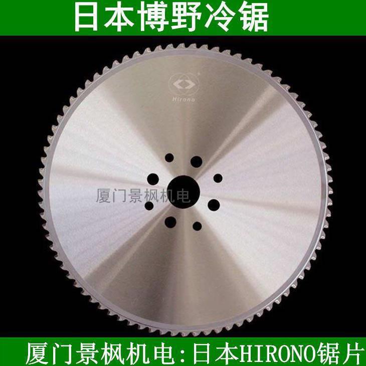 冷锯锯片,冷锯机锯片,冷锯切切,不锈钢陶瓷锯片
