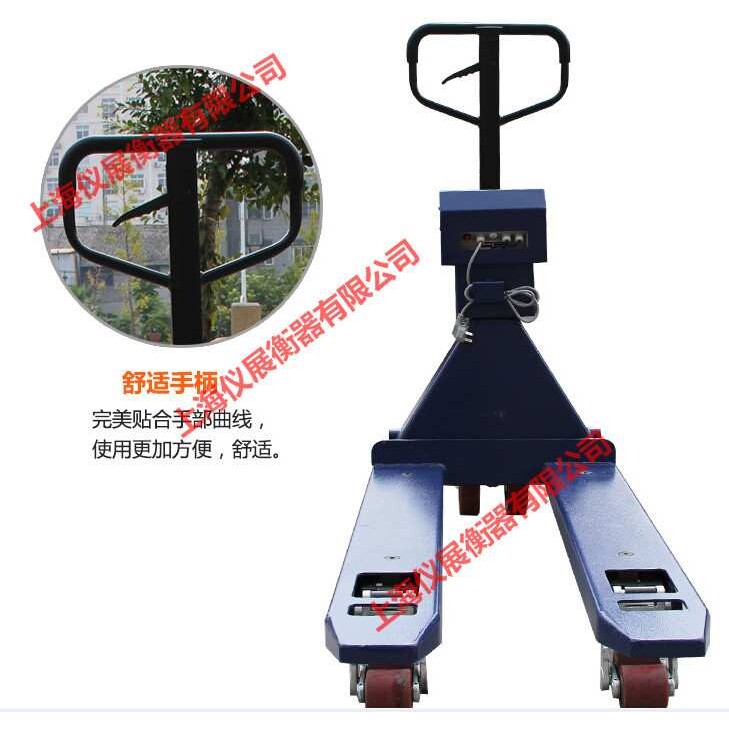 500kg叉车称 500kg液压电子叉车称