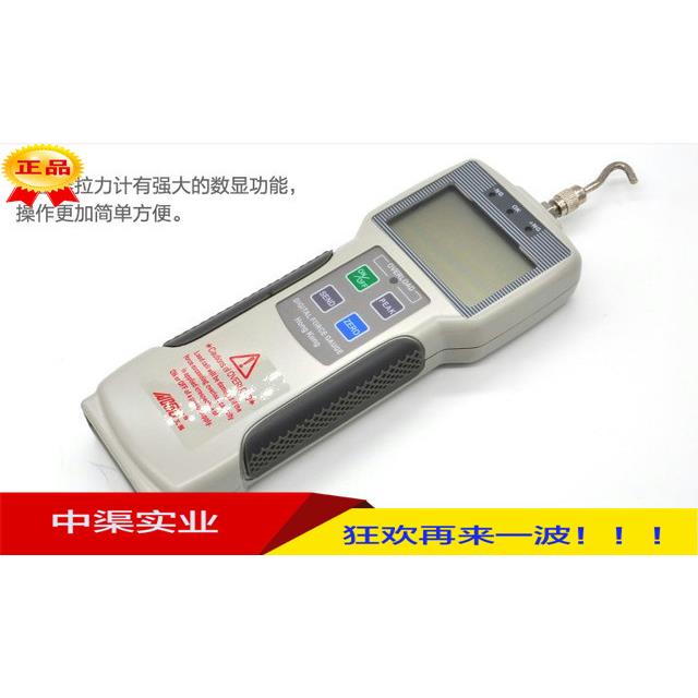 艾固牌数显式推拉力计ZP-1000N/ZP-500N/ZP-200N测力计大量程测力