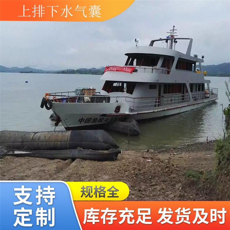 青岛星辰供应船用气囊 船用高压防爆气囊 性能优越