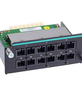 现货Moxa IM-6700A-6MSC. 2 EA