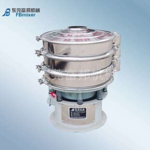 长春直销圆形多层振动筛 小型电动豆渣过筛机 食品工业震动筛价格