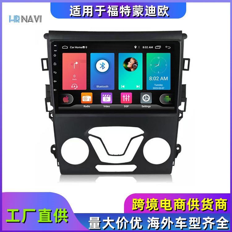 跨境适用2013-2019款 ford Fusion 蒙迪欧导航专用安卓导航一体机