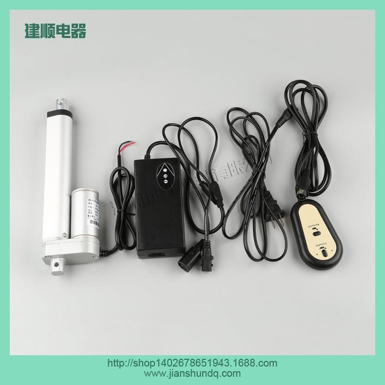 电动推杆控制器24V宽电压现货建顺电机100--240可用