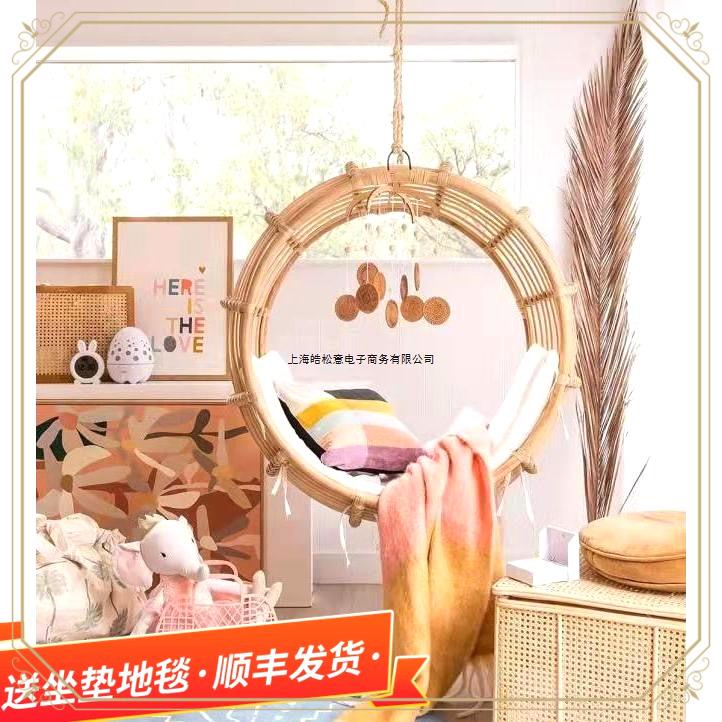圆圈吊篮椅子室内秋千家用阳台吊床户外仿藤椅圆形摇篮椅悬挂吊椅