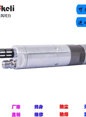 fkeli微型气动马达 上海小型空气马达生产厂家 FKPT40R150M020